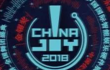 不忘初心 IGG确认已参展2018ChinaJoy BTOB