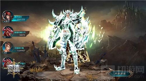 奇迹最强者全新版本将上线 格斗家职业登场