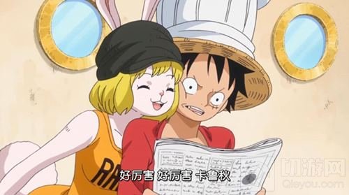 《航海王启航》6月新角色凯罗特即将可爱登场