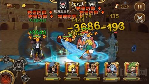 《航海王启航》6月新角色凯罗特即将可爱登场