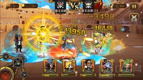 《航海王启航》6月新角色凯罗特即将可爱登场