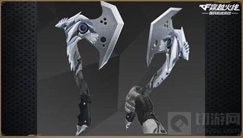 CF手游世界杯主题来袭 新版本排位赛3.0登场