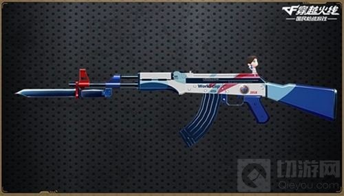 CF手游世界杯主题来袭 新版本排位赛3.0登场