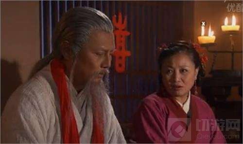 大龄剩男逆袭路 《尘缘》最奇葩的封神大揭秘