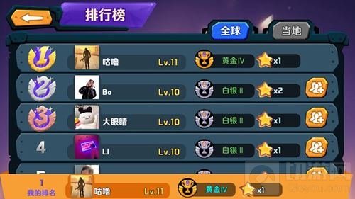 MOBA手游革新之作 《超燃之战》即将热血开测