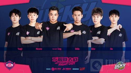 不服就去战 2018球球大作战BPL夏季赛今日开赛