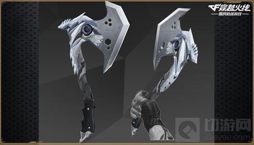 无影套装登场！ CF手游无影系列再次添新款