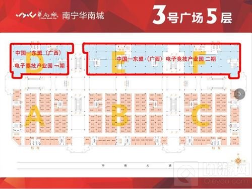 2018ChinaJoy电竞大赛广西南宁赛点落户中奥