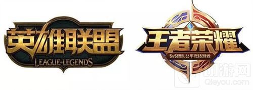 2018ChinaJoy电竞大赛广西南宁赛点落户中奥