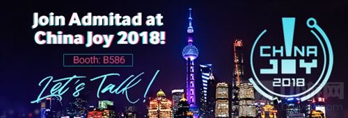 admitad已经确认将参展2018ChinaJoy BTOB