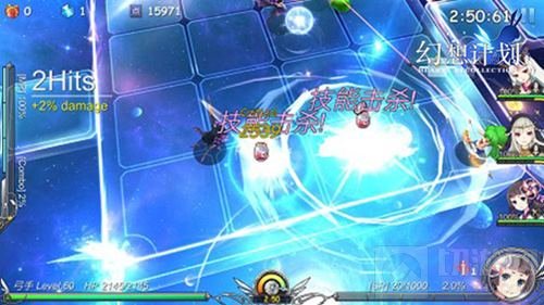 乌卯体系 《幻想计划》异世界回廊高人气战队