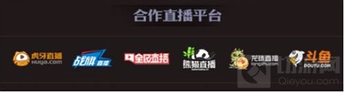 冲刺季后赛 2018MPL夏季常规赛本周即将收官