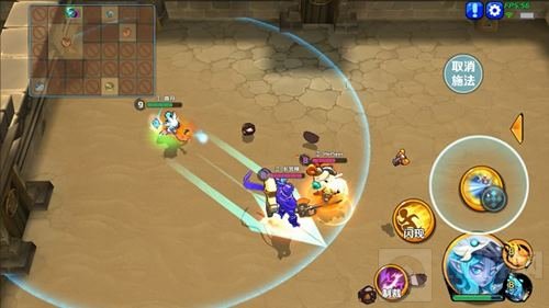 革命型休闲竞技手游 超燃之战今日双端开测