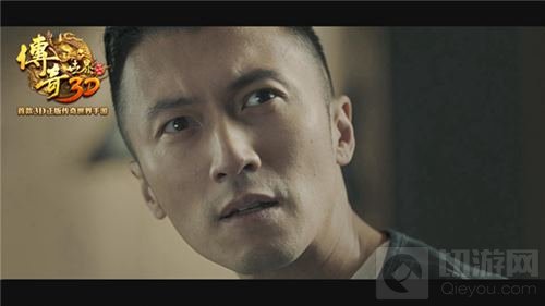 中州最强歌神诞生 传奇世界3D谢霆锋TVC歌神篇