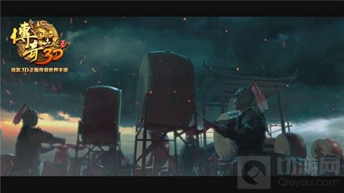 中州最强歌神诞生 传奇世界3D谢霆锋TVC歌神篇