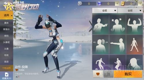 荒野行动新版六大全新内容 劲爆上线畅享绿茵