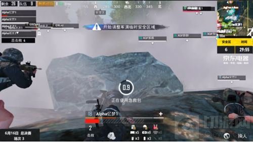 京东电器QGC刺激战场总决赛 冠军归属AGFOX