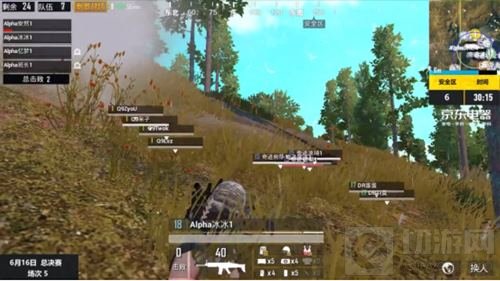 京东电器QGC刺激战场总决赛 冠军归属AGFOX