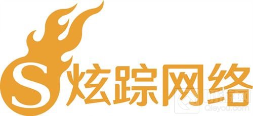 炫踪网络将在2018 ChinaJoy BTOB再续精彩