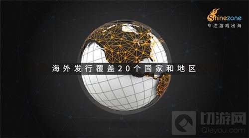 炫踪网络将在2018 ChinaJoy BTOB再续精彩