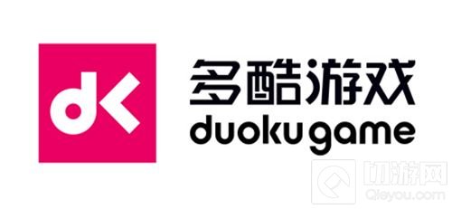 多酷游戏詹旭敏将出席2018全球游戏产业峰会