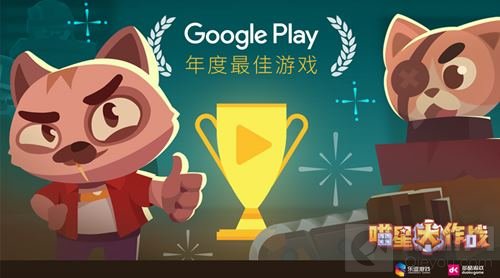 多酷游戏詹旭敏将出席2018全球游戏产业峰会