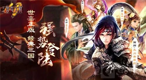 多酷游戏詹旭敏将出席2018全球游戏产业峰会