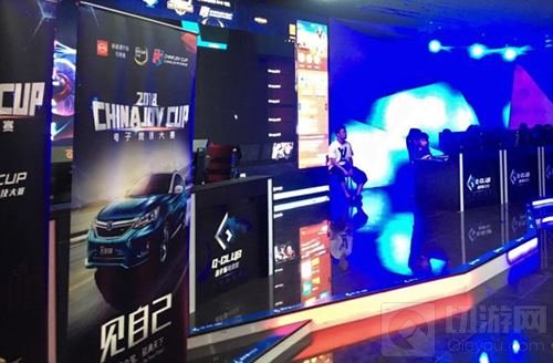 2018ChinaJoy电子竞技大赛重庆赛区海选赛落幕