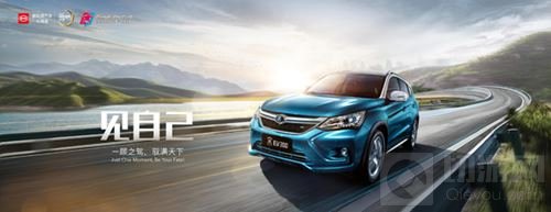 2018ChinaJoy电子竞技大赛重庆赛区海选赛落幕