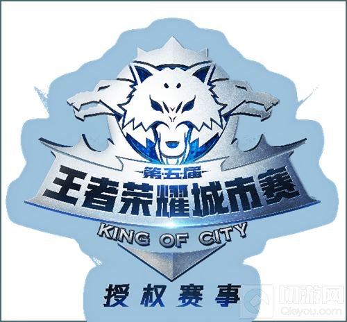 2018ChinaJoy电子竞技大赛重庆赛区海选赛落幕