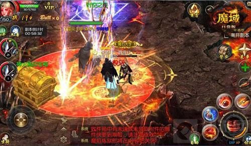 相聚世界杯 魔域口袋版花式炫技好兄弟齐聚