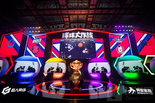 BPL夏季赛第二周比赛将启 赛场格局将如何变化