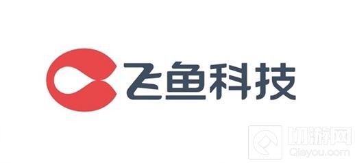 飞鱼科技参展2018ChinaJoyBTOB 携多款新游亮相