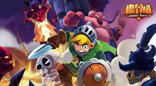 飞鱼科技参展2018ChinaJoyBTOB 携多款新游亮相