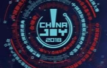 UPLTV正式确认将参展2018ChinaJoy BTOB