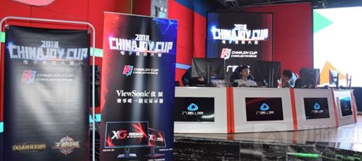 2018ChinaJoy电竞大赛南宁赛区海选正式收官