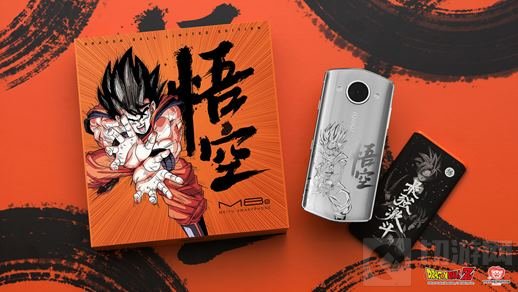 颠覆传统手机行业的美图手机参展2018ChinaJoy