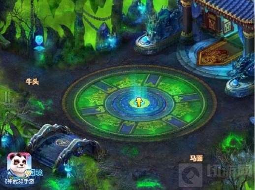 善恶到头终有报 神武3手游幽冥地府地图更新