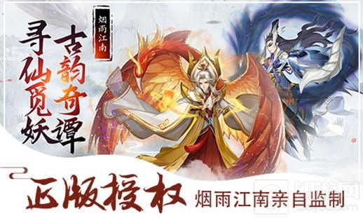 自由仙侠大世界 《尘缘》六大核心特色解密