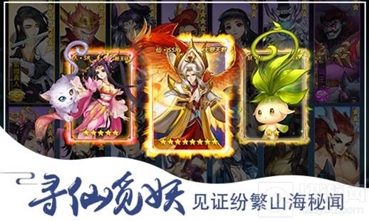 自由仙侠大世界 《尘缘》六大核心特色解密