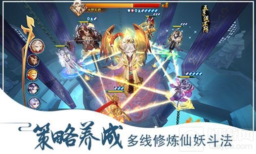 自由仙侠大世界 《尘缘》六大核心特色解密