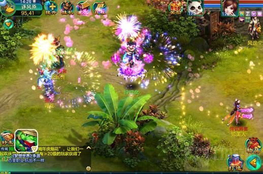 三周年福利专享 梦想世界手游新服今日开启