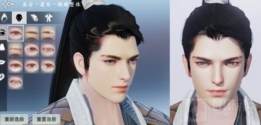 网易《楚留香》年度资料片 观沧海今日上线