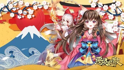 天降祥瑞 恶灵退散驱鬼瑞兽白泽背景大曝光