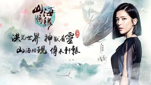 绿洲游戏将在2018ChinaJoyBTOB展区再续精彩