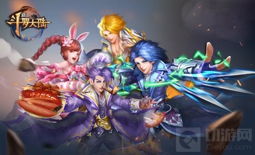 阅文IP泛娱乐组合拳 新斗罗大陆暑期档上线