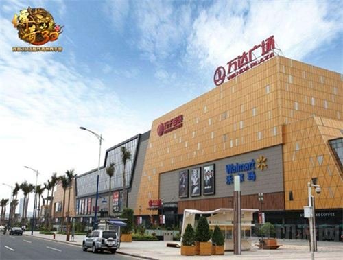 《传奇世界3D》手游首家传世快闪店惊喜来袭