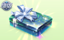 球球大作战时间扭曲礼盒能开出哪些皮肤说明