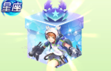 球球大作战巨蟹座男礼盒出售价格和奖励皮肤