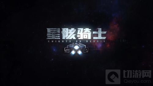 杭州黑岩网络已经确认将在2018 WMGC再续精彩